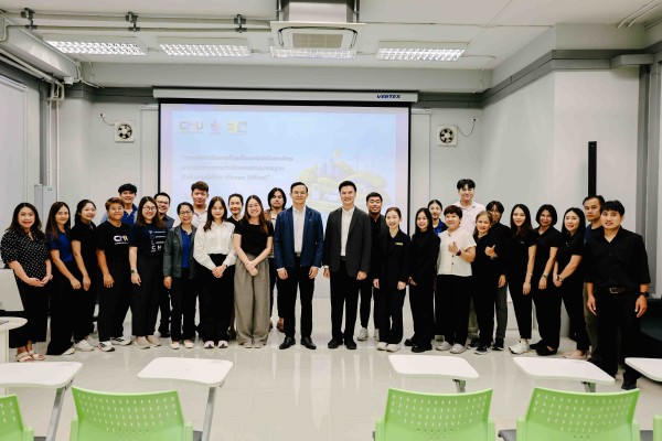 การบริหารจัดการก๊าซเรือนกระจกในองค์กร ตามแนวทางการดำเนินงานตามมาตรฐาน สำนักงานสีเขียว (Green Office)
